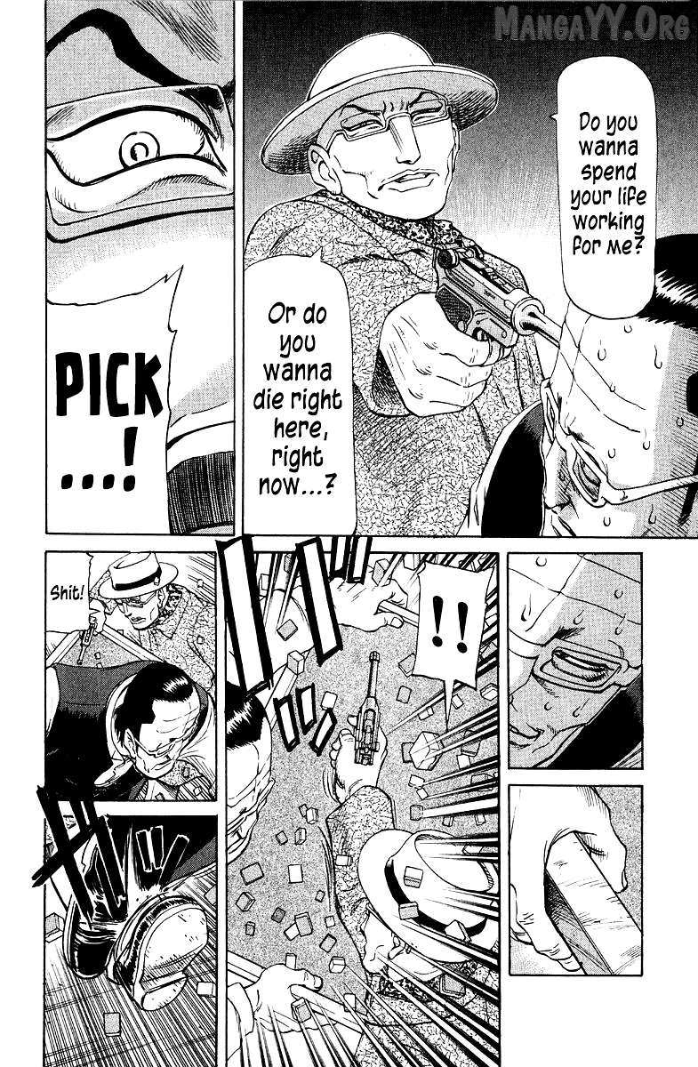 Legendary Gambler Tetsuya Chapter 87 page 12 - 