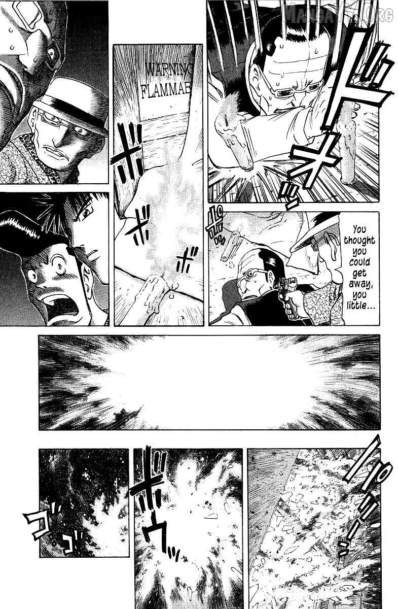 Legendary Gambler Tetsuya Chapter 87 page 13 - 