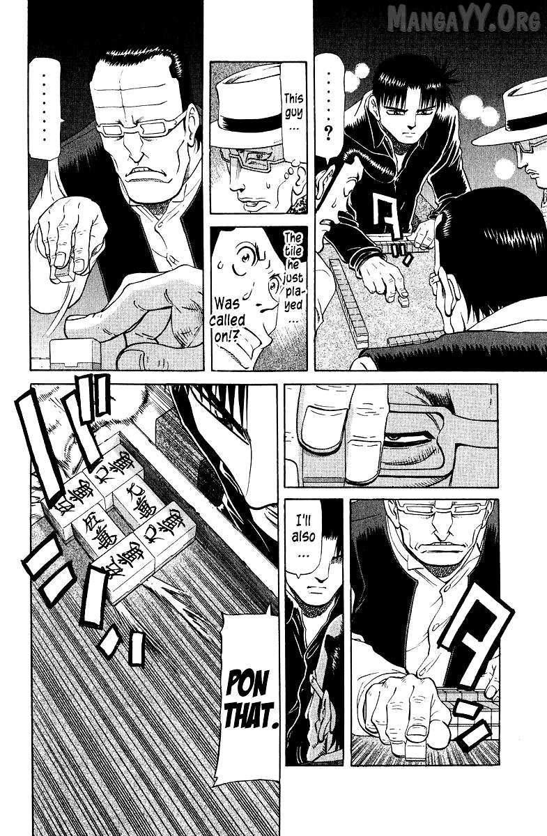 Legendary Gambler Tetsuya Chapter 87 page 4 - 