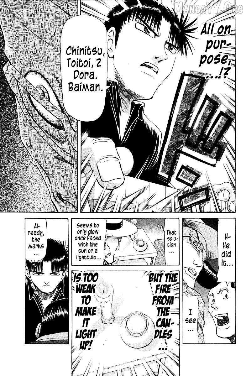 Legendary Gambler Tetsuya Chapter 87 page 7 - 