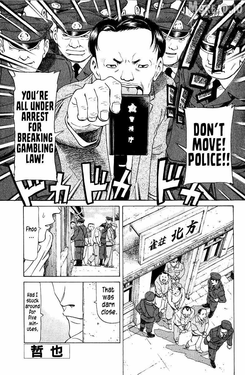 Legendary Gambler Tetsuya Chapter 88 page 1 - 