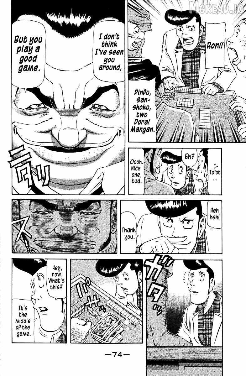 Legendary Gambler Tetsuya Chapter 88 page 12 - 