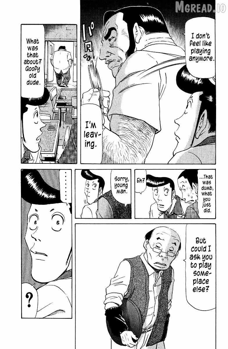 Legendary Gambler Tetsuya Chapter 88 page 13 - 