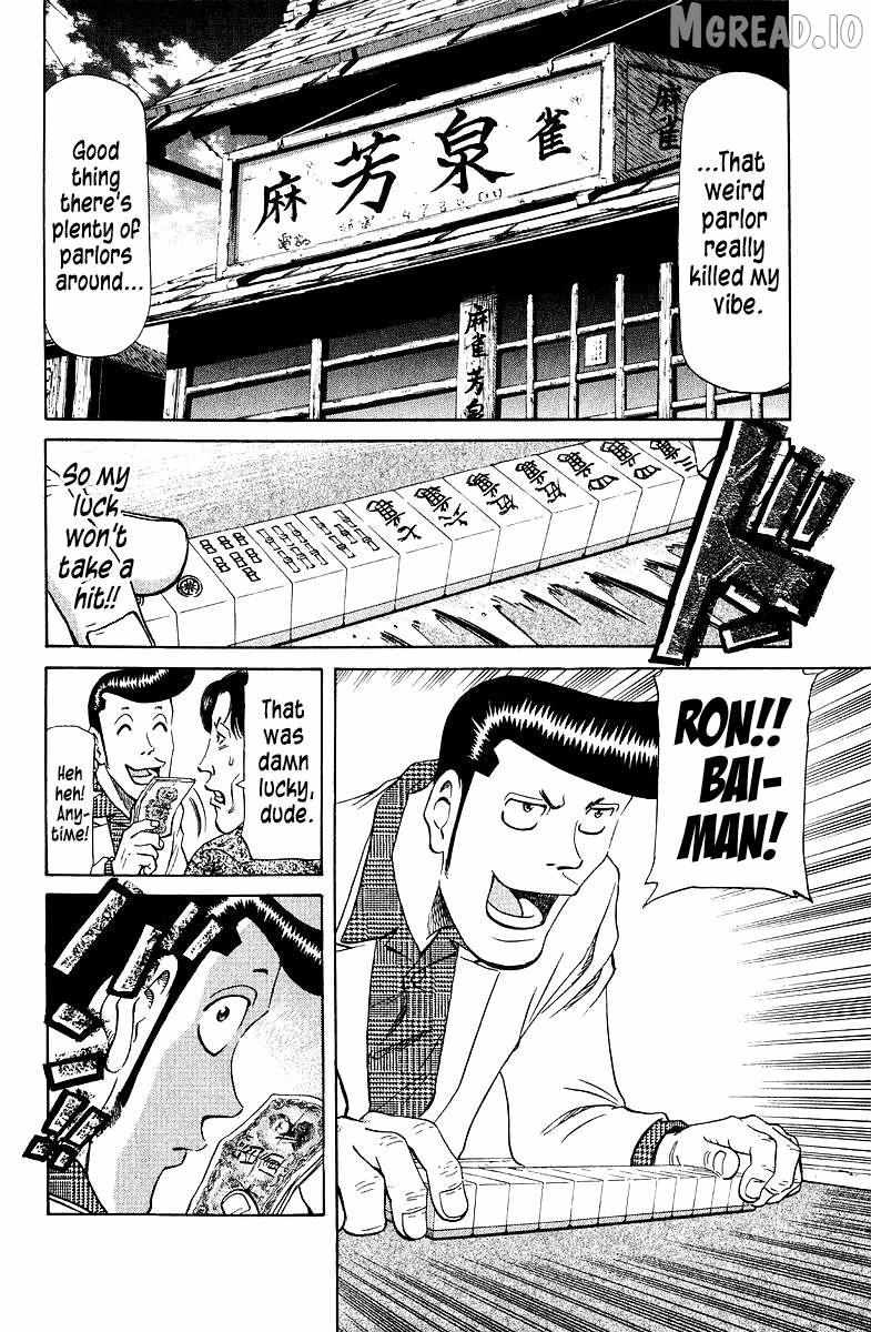 Legendary Gambler Tetsuya Chapter 88 page 14 - 