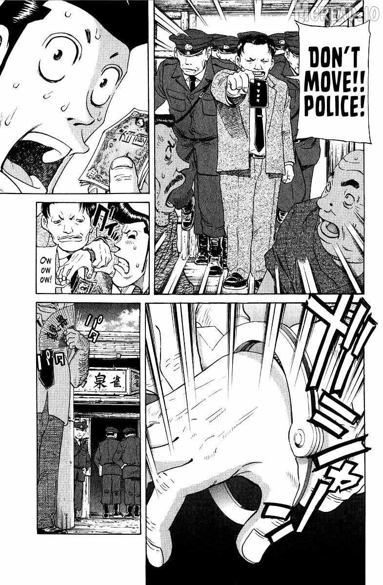 Legendary Gambler Tetsuya Chapter 88 page 15 - 