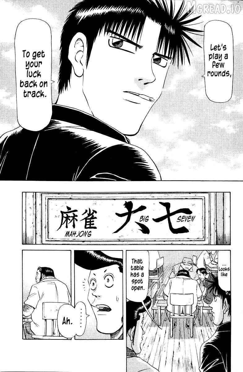 Legendary Gambler Tetsuya Chapter 88 page 17 - 