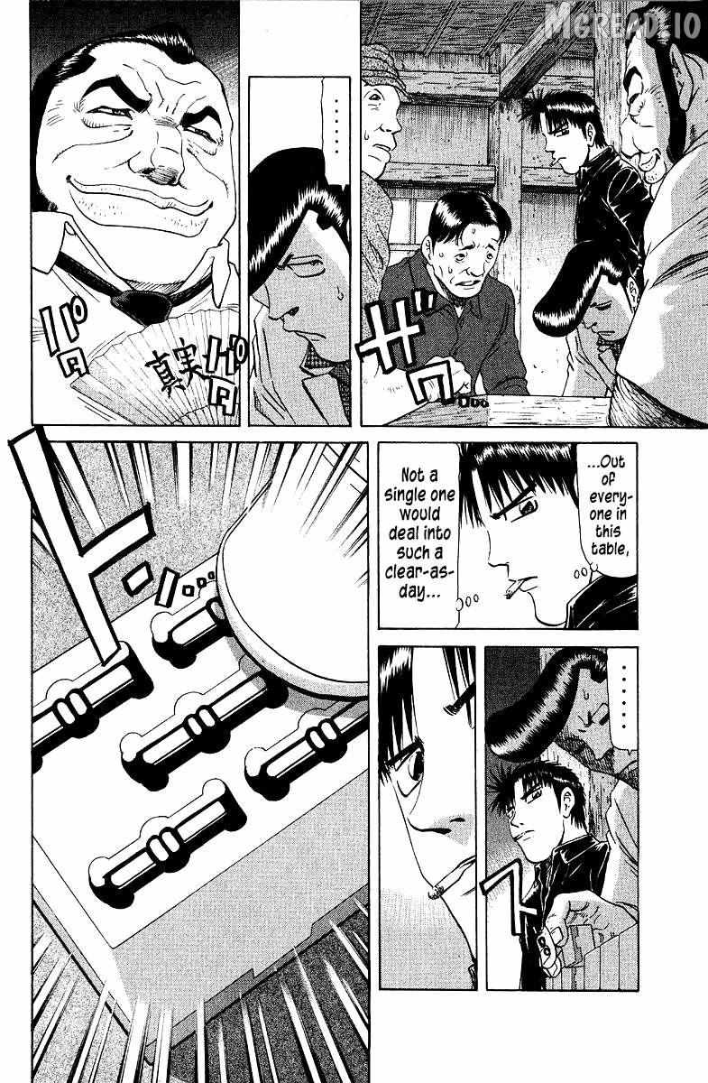 Legendary Gambler Tetsuya Chapter 88 page 20 - 