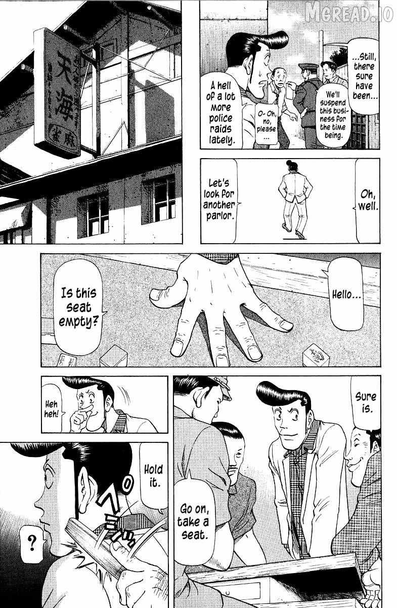Legendary Gambler Tetsuya Chapter 88 page 3 - 