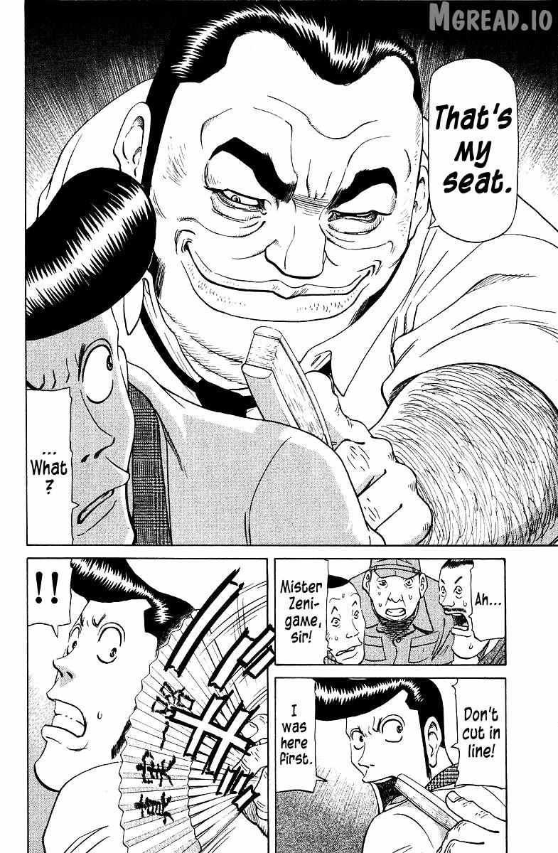 Legendary Gambler Tetsuya Chapter 88 page 4 - 