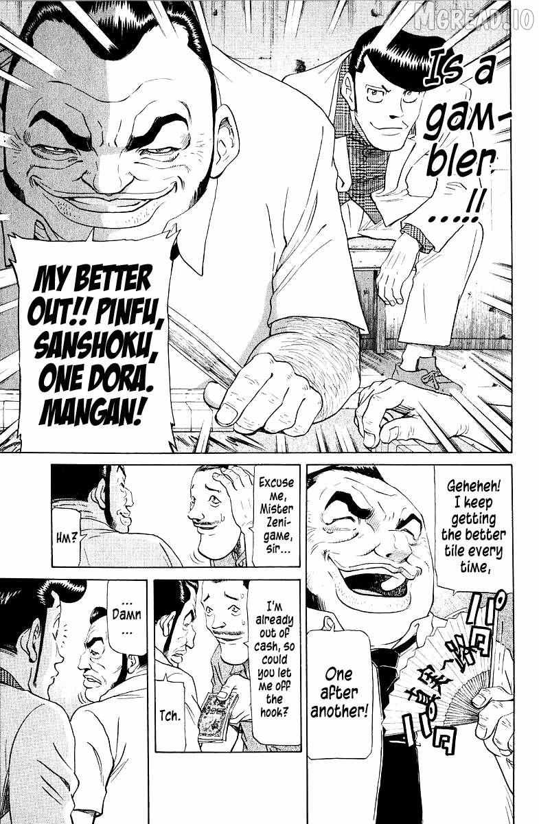 Legendary Gambler Tetsuya Chapter 88 page 7 - 