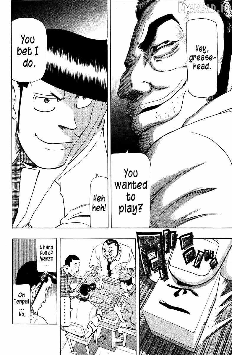 Legendary Gambler Tetsuya Chapter 88 page 8 - 