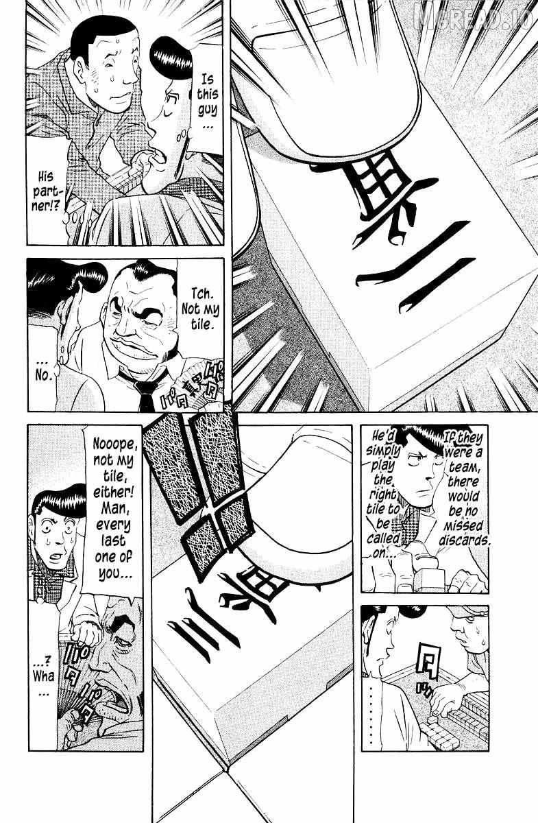 Legendary Gambler Tetsuya Chapter 88 page 10 - 