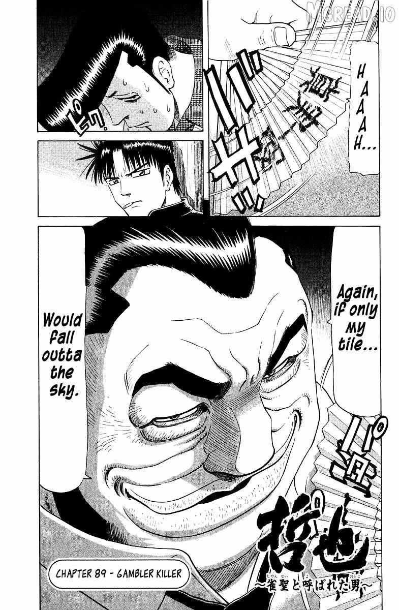 Legendary Gambler Tetsuya Chapter 89 page 1 - 
