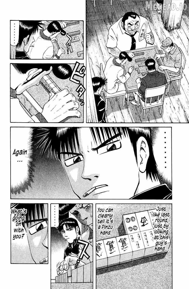 Legendary Gambler Tetsuya Chapter 89 page 2 - 