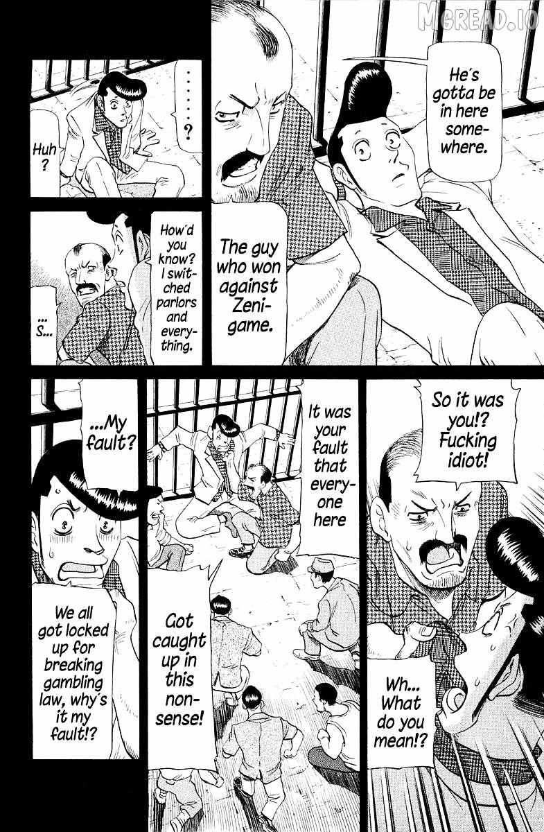 Legendary Gambler Tetsuya Chapter 89 page 12 - 