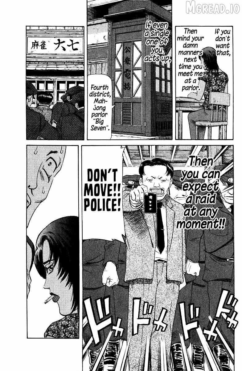 Legendary Gambler Tetsuya Chapter 89 page 15 - 