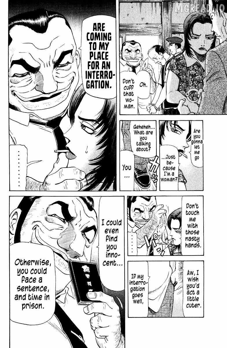 Legendary Gambler Tetsuya Chapter 89 page 16 - 