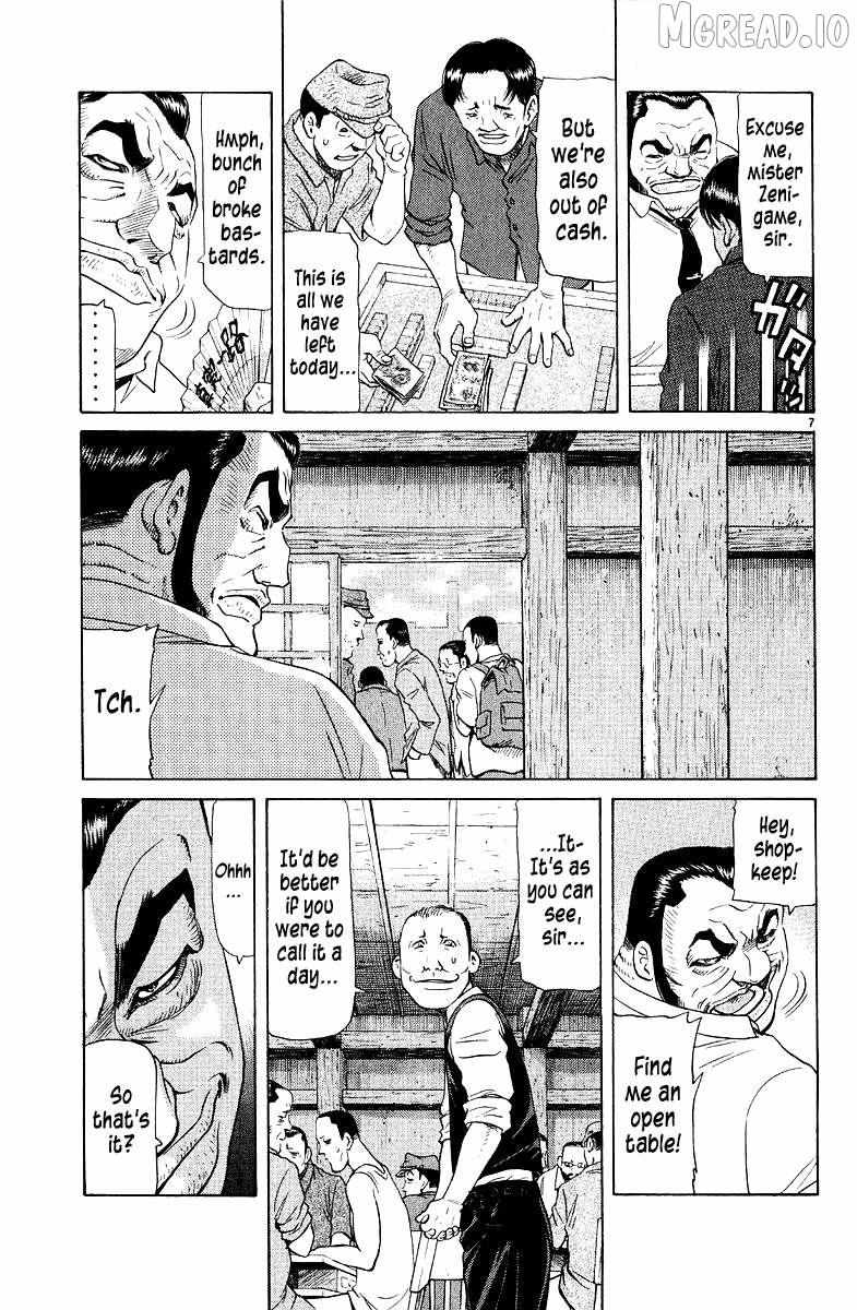 Legendary Gambler Tetsuya Chapter 89 page 7 - 