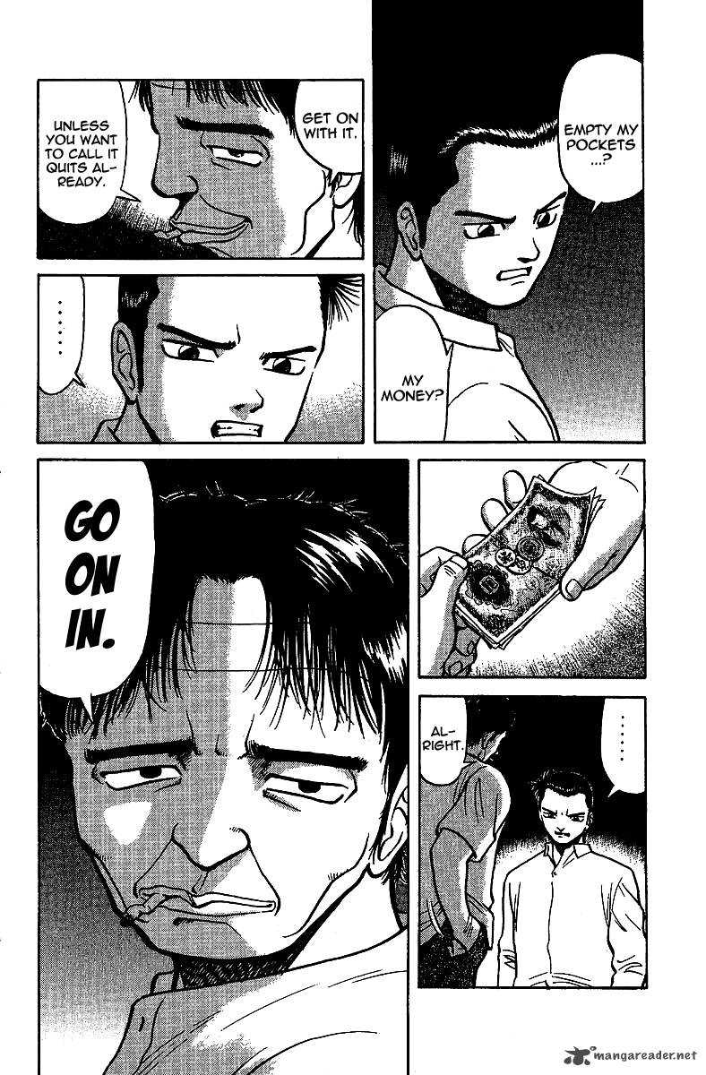 Legendary Gambler Tetsuya Chapter 9 page 2 - 