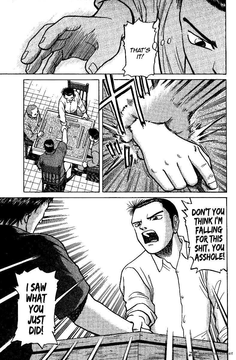 Legendary Gambler Tetsuya Chapter 9 page 11 - 