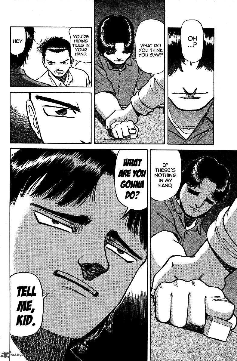 Legendary Gambler Tetsuya Chapter 9 page 12 - 