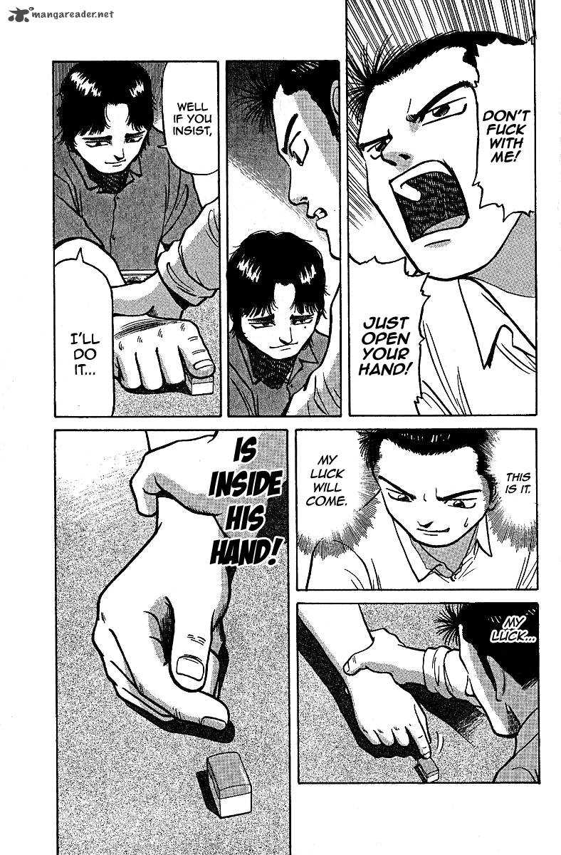 Legendary Gambler Tetsuya Chapter 9 page 13 - 