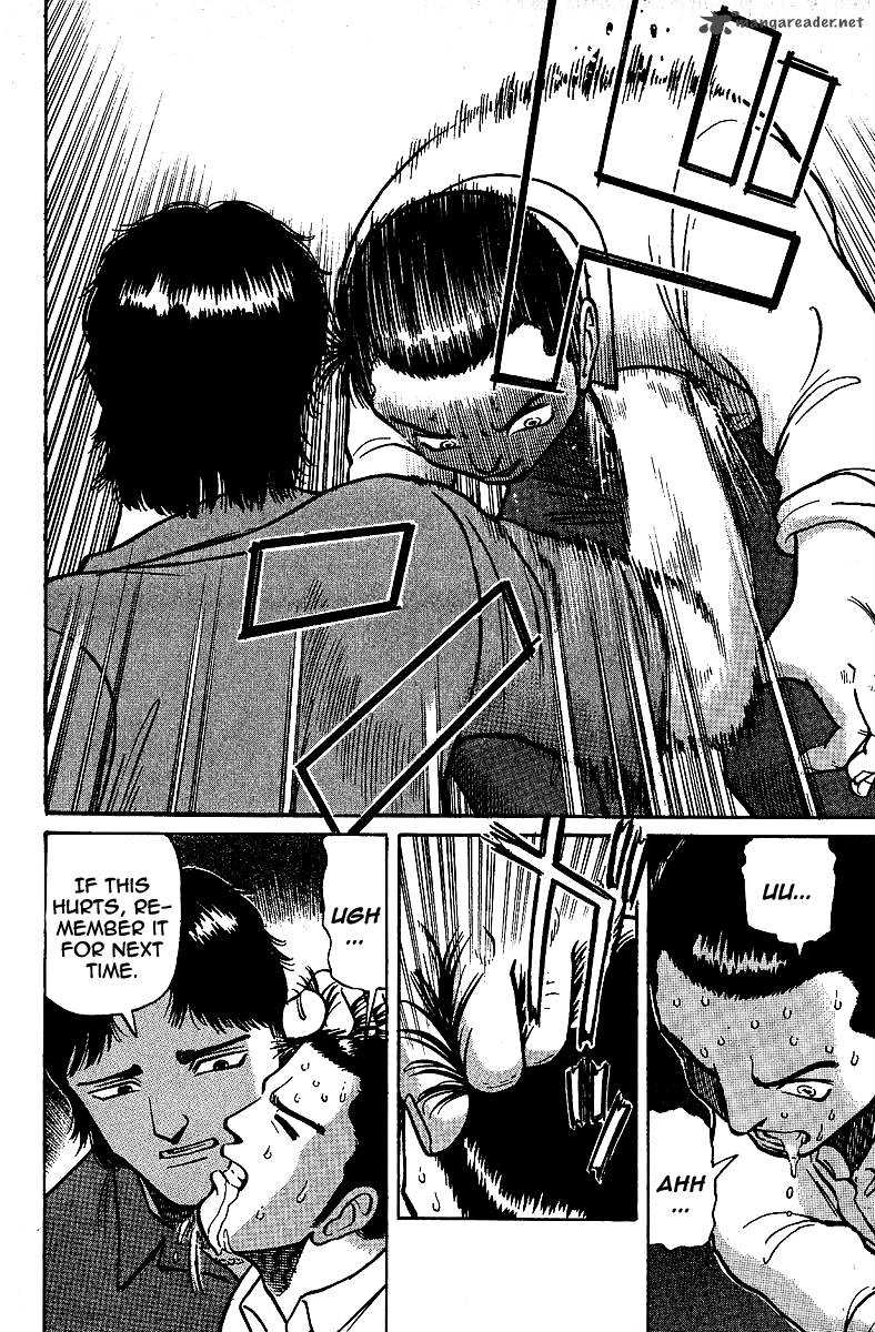 Legendary Gambler Tetsuya Chapter 9 page 16 - 