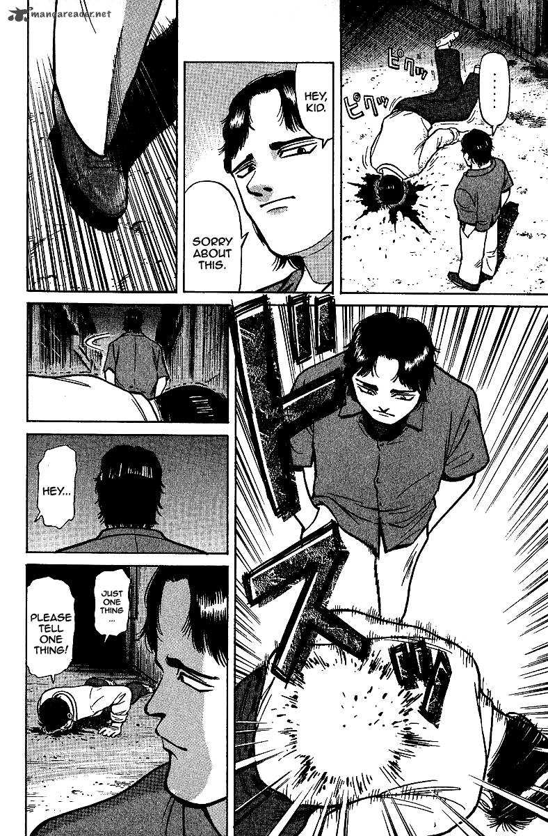 Legendary Gambler Tetsuya Chapter 9 page 18 - 