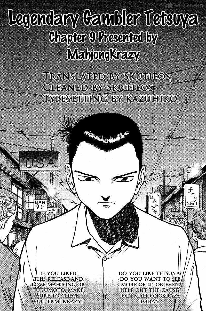 Legendary Gambler Tetsuya Chapter 9 page 20 - 