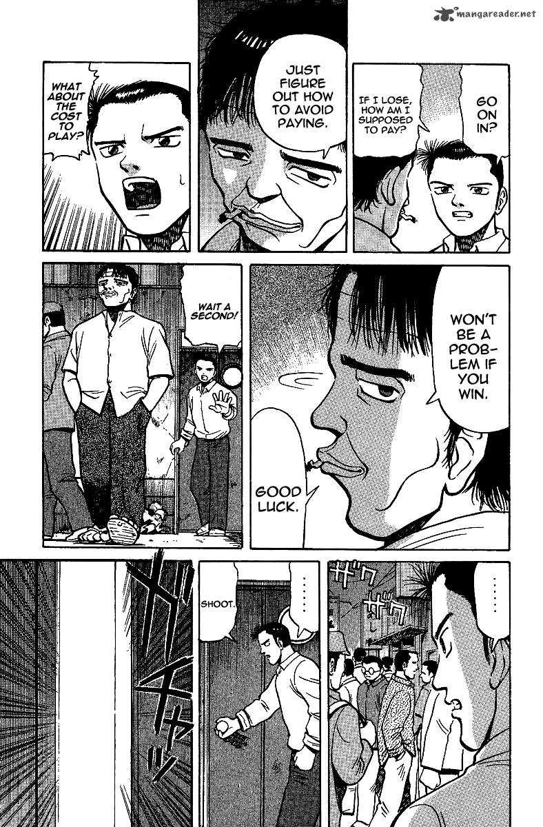 Legendary Gambler Tetsuya Chapter 9 page 3 - 