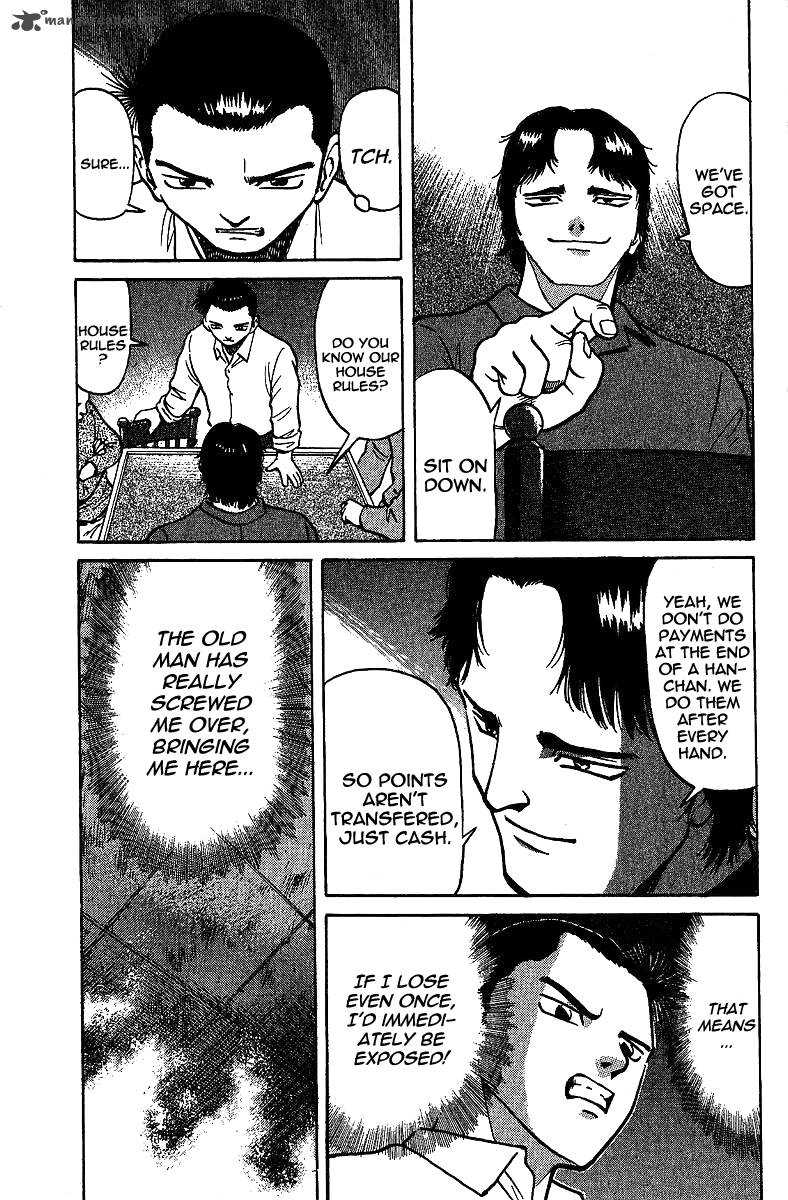 Legendary Gambler Tetsuya Chapter 9 page 5 - 