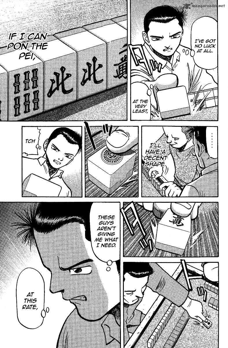 Legendary Gambler Tetsuya Chapter 9 page 7 - 