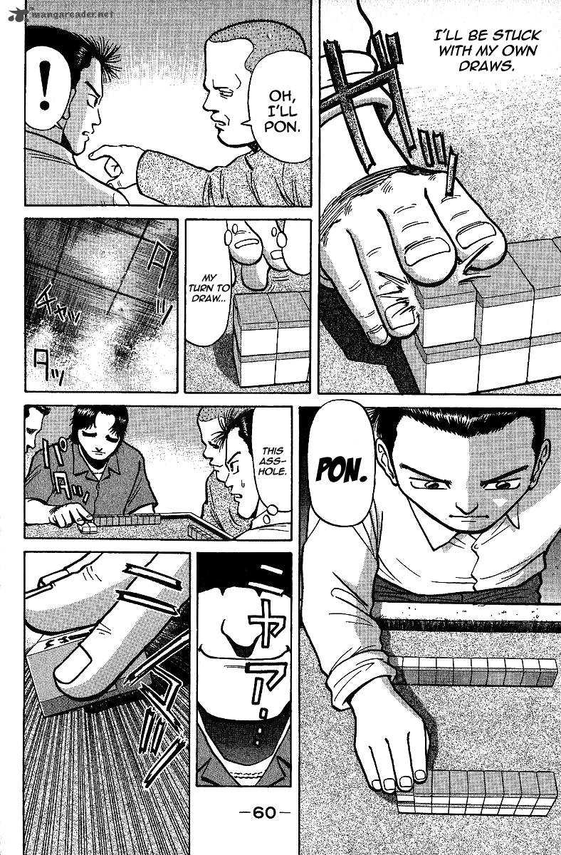 Legendary Gambler Tetsuya Chapter 9 page 8 - 