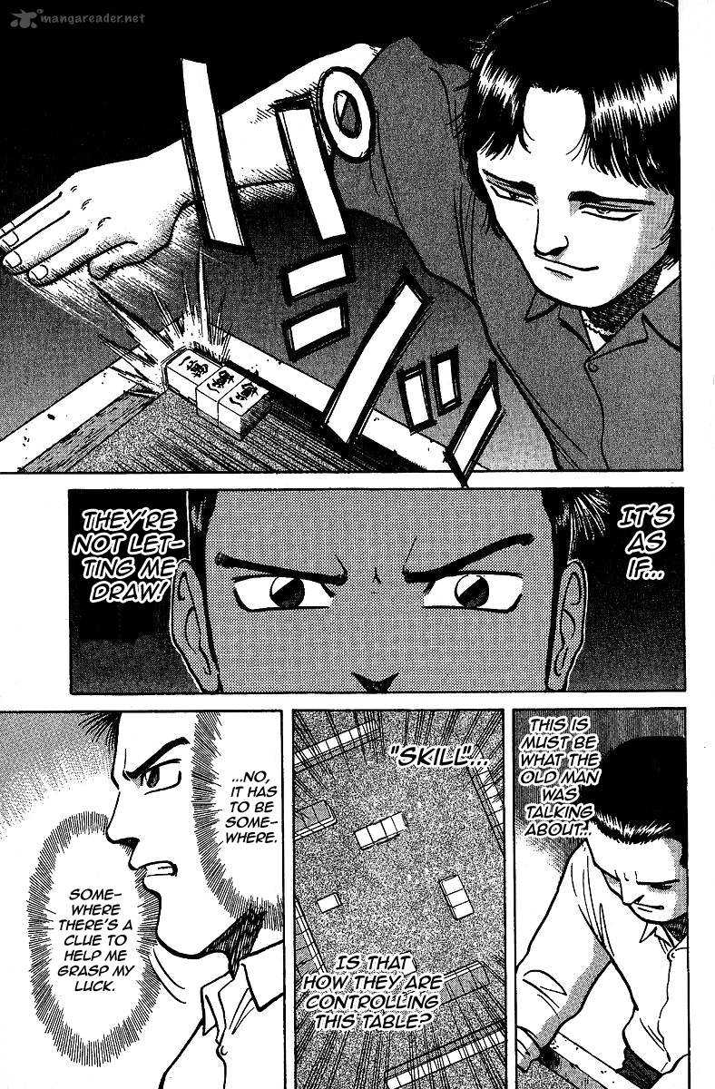 Legendary Gambler Tetsuya Chapter 9 page 9 - 
