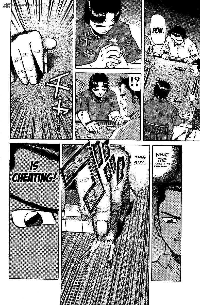 Legendary Gambler Tetsuya Chapter 9 page 10 - 