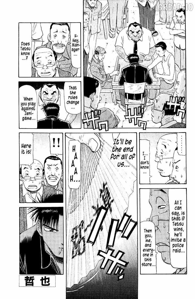 Legendary Gambler Tetsuya Chapter 90 page 1 - 