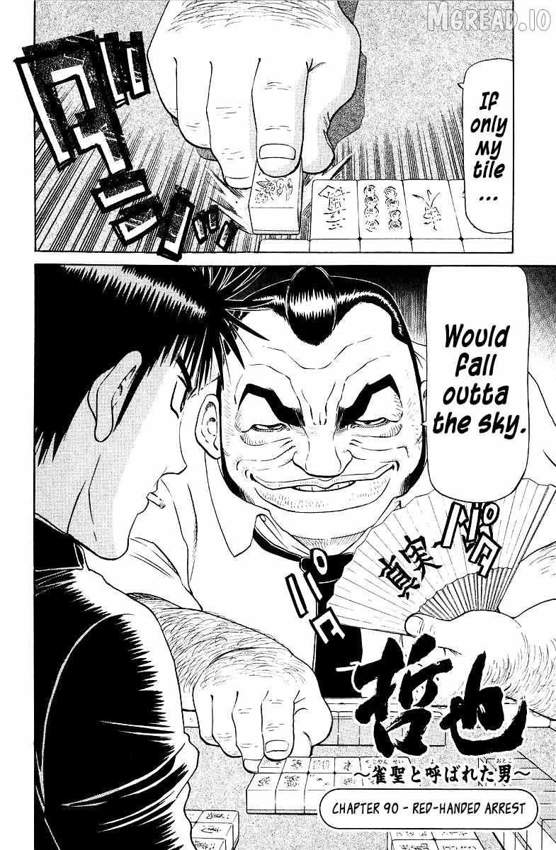 Legendary Gambler Tetsuya Chapter 90 page 2 - 