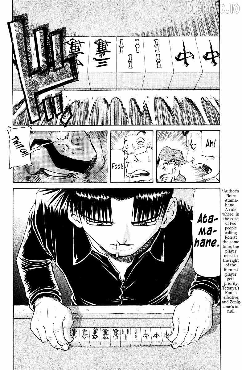 Legendary Gambler Tetsuya Chapter 90 page 12 - 