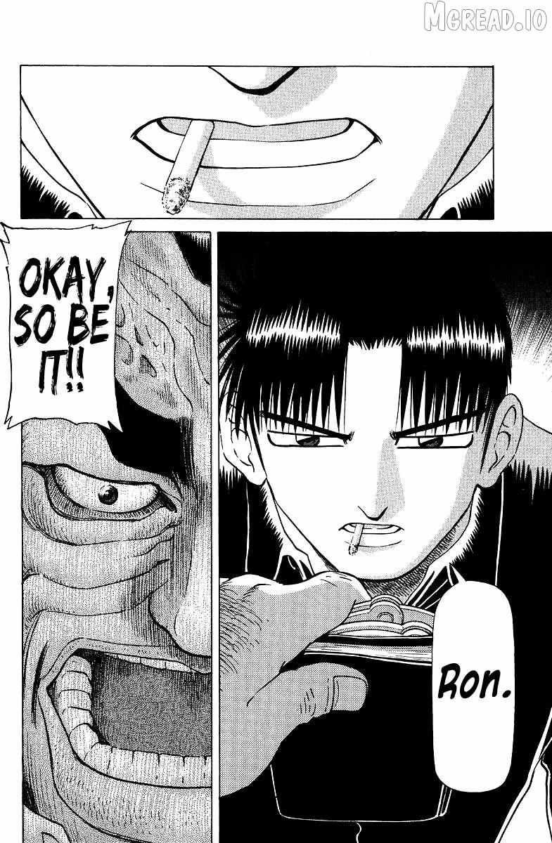 Legendary Gambler Tetsuya Chapter 90 page 14 - 
