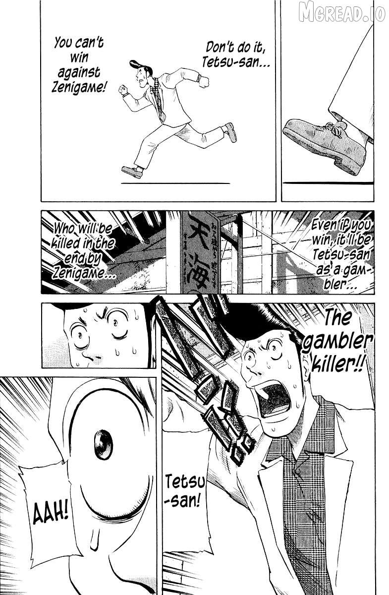 Legendary Gambler Tetsuya Chapter 90 page 15 - 
