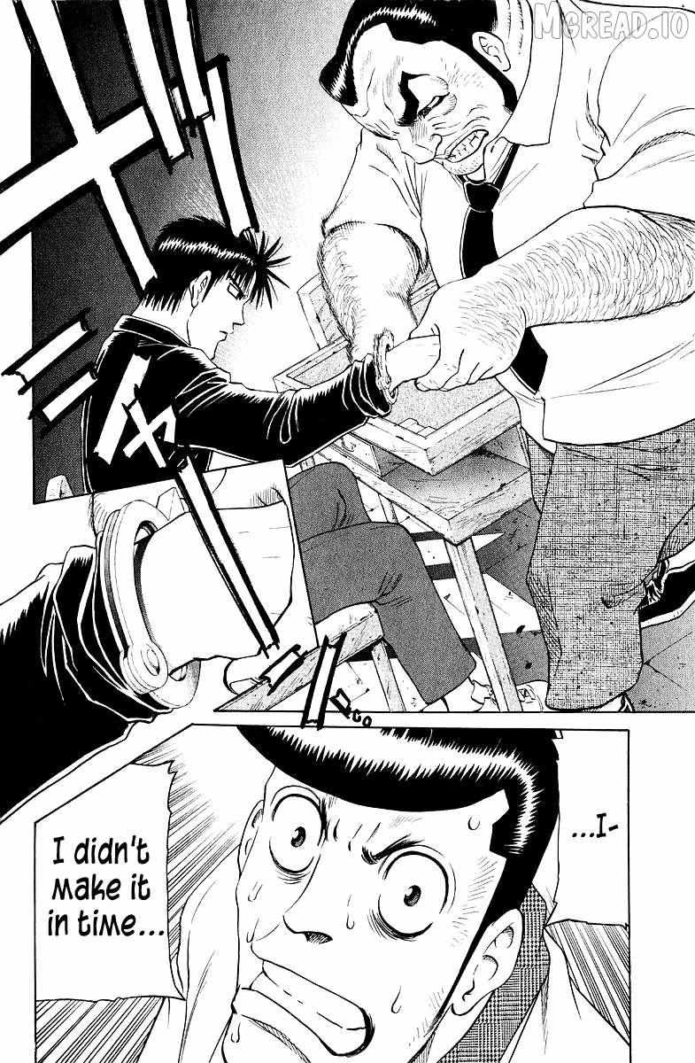 Legendary Gambler Tetsuya Chapter 90 page 16 - 