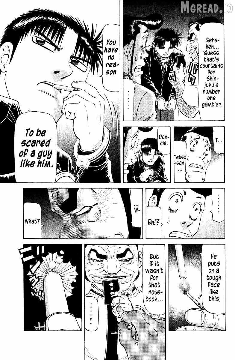 Legendary Gambler Tetsuya Chapter 90 page 17 - 
