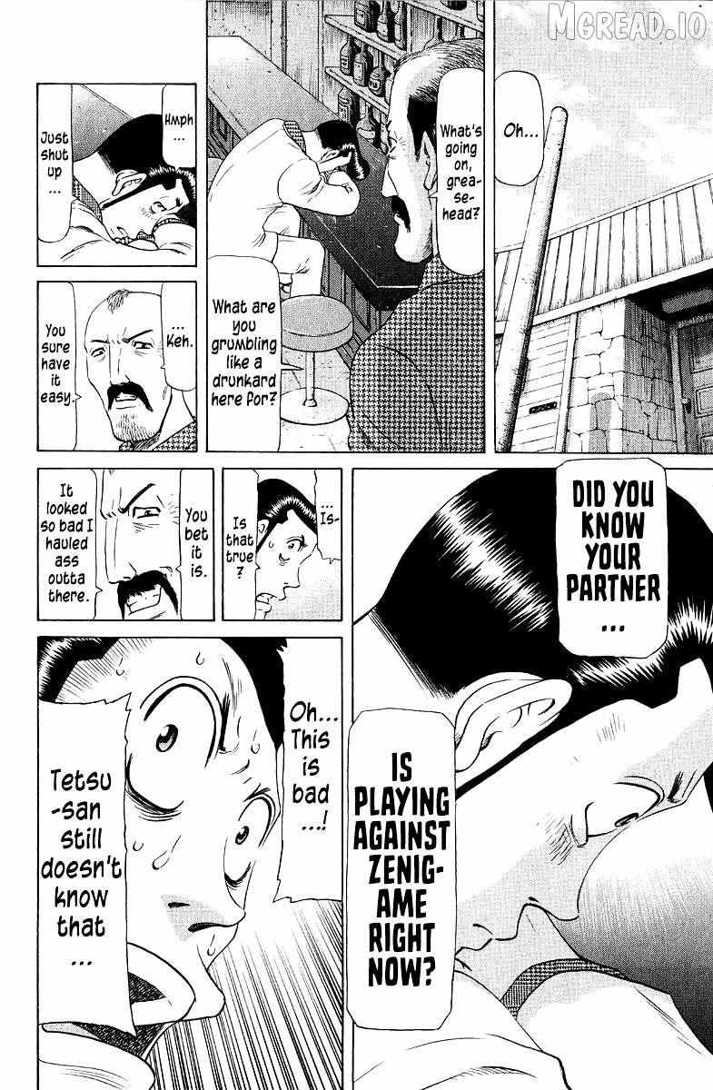 Legendary Gambler Tetsuya Chapter 90 page 4 - 