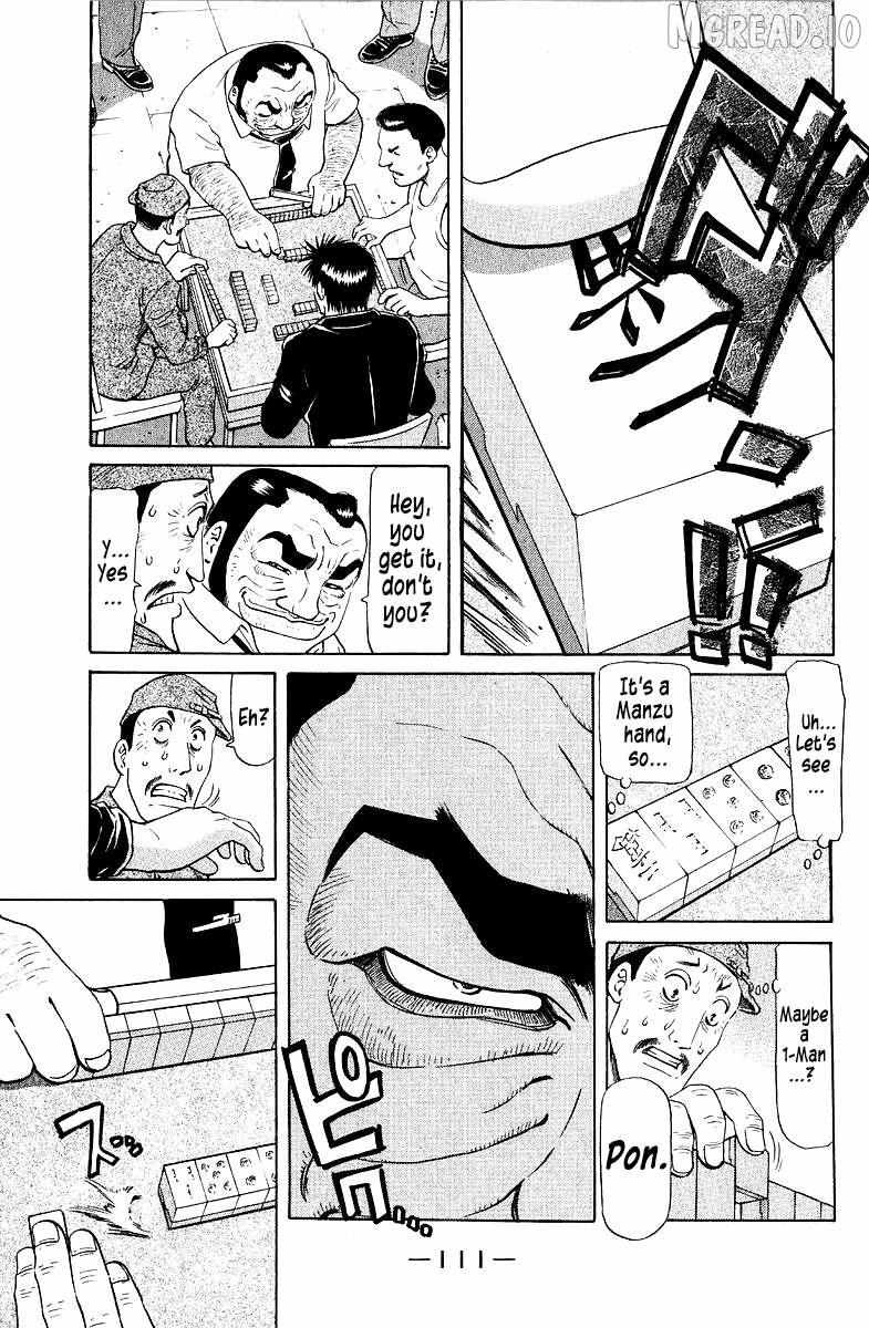 Legendary Gambler Tetsuya Chapter 90 page 7 - 