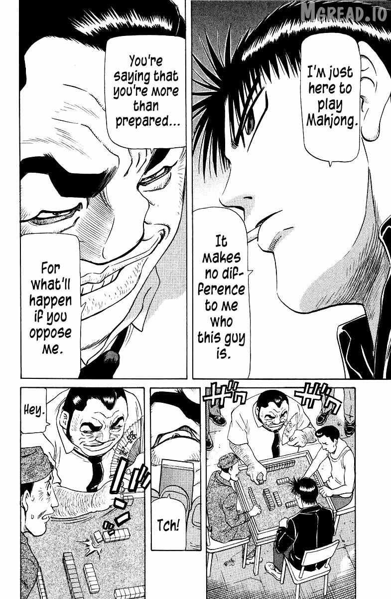 Legendary Gambler Tetsuya Chapter 90 page 10 - 