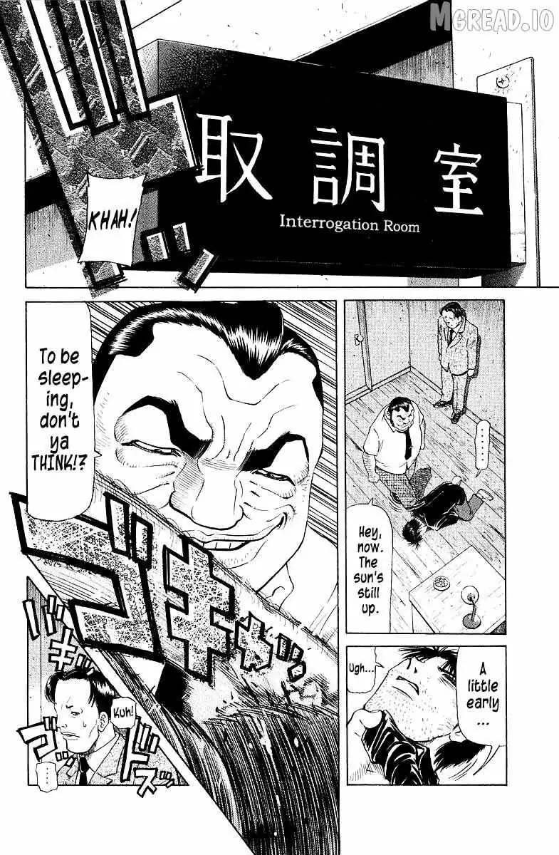 Legendary Gambler Tetsuya Chapter 91 page 2 - 