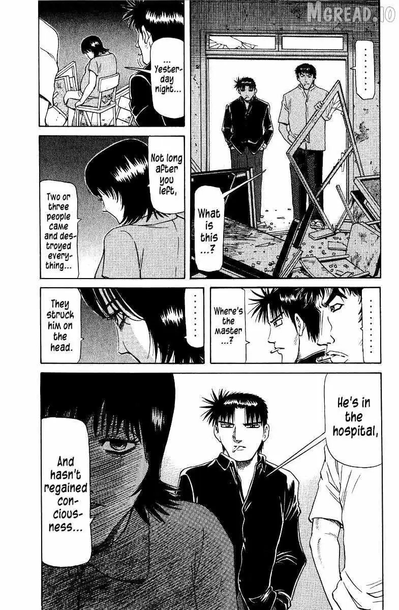 Legendary Gambler Tetsuya Chapter 91 page 13 - 