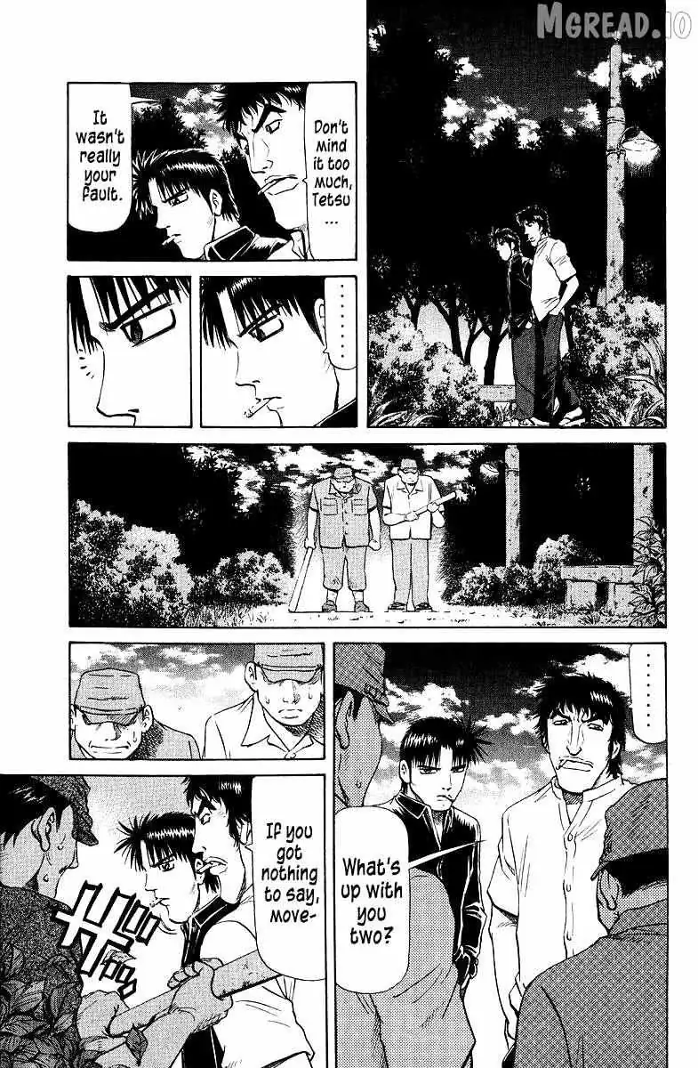 Legendary Gambler Tetsuya Chapter 91 page 15 - 