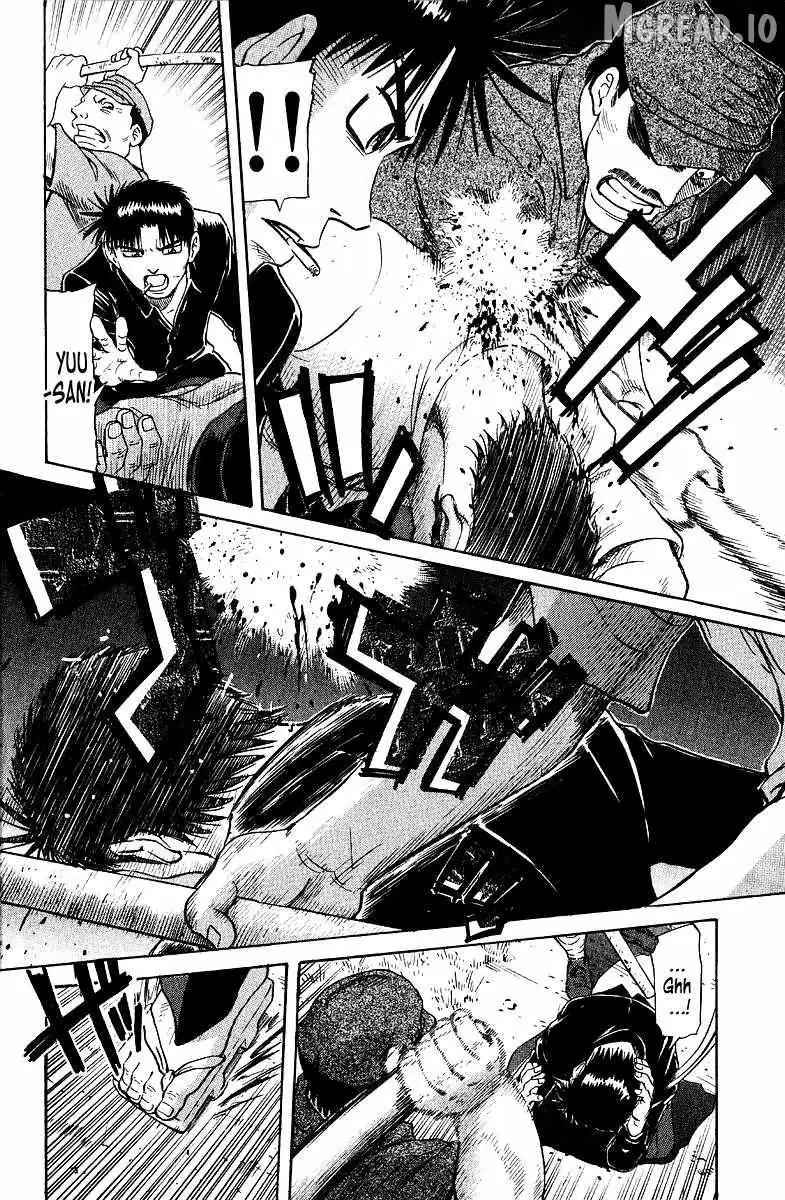 Legendary Gambler Tetsuya Chapter 91 page 16 - 