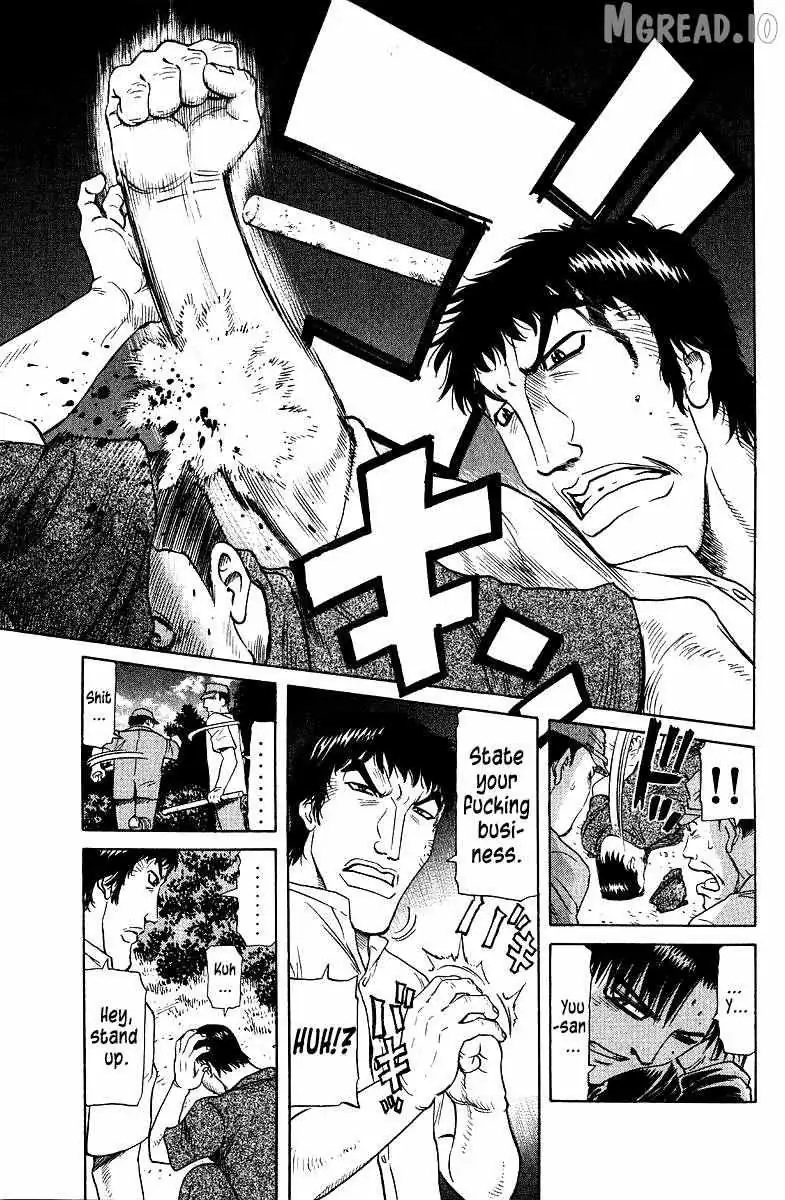 Legendary Gambler Tetsuya Chapter 91 page 17 - 